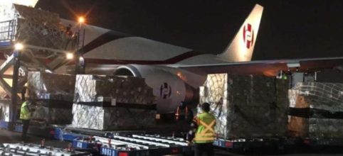 Llega de china el tercer avión con insumos médicos a México