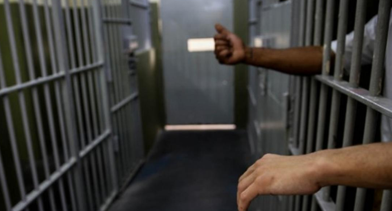 Cárceles federales, incapacidad e inseguridad