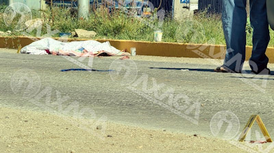 Responsabilizan a SINFRA por muerte de menor de 6 años; negligencia en proyecto del circuito interior